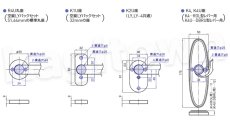 画像9: GOAL 【ゴール】レバーハンドル空錠[GOAL-LY]LY-AU40A 間仕切錠  (9)