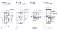 画像10: GOAL 【ゴール】レバーハンドル空錠[GOAL-LY-4]LY-4AU80A 間仕切錠 納期約3~8週間(ハンドルによって納期が遅くなることがあります) (10)