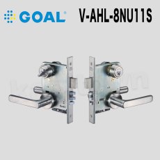 画像1: GOAL 【ゴール】レバーハンドル錠[GOAL-AHL]V-AHL-8NU11S 自動施錠型 アンチパニック錠 納期約3~5週間(ハンドルによって納期が遅くなることがあります) (1)