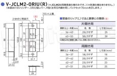 画像3: GOAL 【ゴール】非接触ICカードロック[GOAL-JCLM2]ICカード方式 (3)