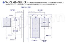 画像4: GOAL 【ゴール】非接触ICカードロック[GOAL-JCLM2]ICカード方式 (4)