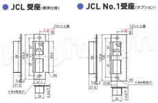 画像3: GOAL 【ゴール】非接触ICカードロック[GOAL-JCLM3]ICカード方式 新型 (3)