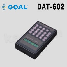 画像1: GOAL 【ゴール】データ入力機[GOAL-DAT-602]JCLMシリーズ、JCL用 (1)