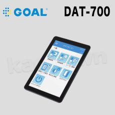 画像1: GOAL 【ゴール】タブレット型データ入力機[GOAL-DAT-700]JCLMシリーズ、JCL用 (1)