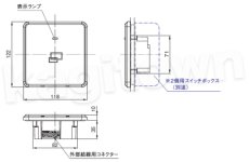 画像2: GOAL 【ゴール】逆マスターカードリーダー[GOAL-CLS-JCLM-301-CR]JCLM/JCLMB用 (2)