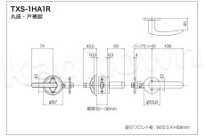 画像9: 長沢製作所 【GM】GMシリーズ[KODAI-TXS-1H01]古代 (9)