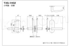 画像5: 長沢製作所 【GM】GMシリーズ[KODAI-TXS-1H01]古代 (5)