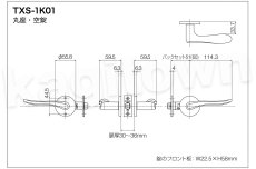 画像10: 長沢製作所 【GM】GMシリーズ[KODAI-TXS-1H01]古代 (10)