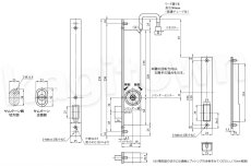 画像2: MIWA 【美和ロック】 本締電気錠  [MIWA-PRALN-1] モーター施解錠型 狭框アルミ扉 (2)