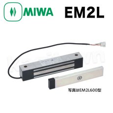 画像1: MIWA 【美和ロック】 電磁ロック  [MIWA-EM2L] EML600の後継機種 (1)