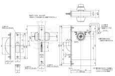 画像2: MIWA 【美和ロック】 引戸用電気鎌錠  [MIWA-U9AFG-1] モーター施解錠型 (2)