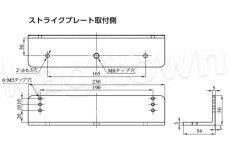 画像6: MIWA 【美和ロック】 電磁ロック  [MIWA-EM2L] EML600の後継機種 (6)