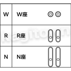 画像6: 【長沢製作所】TOMFUトムフ[KODAI-TXS-G10R]古代 W座・空錠 TXS-G90R (6)