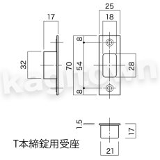 画像5: 【長沢製作所】装飾玄関錠[ミラノ T-303]古代 (5)