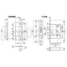 画像3: 【長沢製作所】装飾玄関錠[コンテッサ K-201 両面]古代 (3)