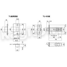 画像4: 【長沢製作所】装飾玄関錠[アスカ TU-203ワンロック]古代 (4)