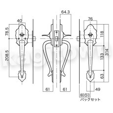 画像2: 【長沢製作所】装飾空錠[ニュープレジデント 空錠]古代 (2)