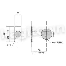 画像3: 【長沢製作所】装飾玄関錠[アスカ TU-203ワンロック]古代 (3)