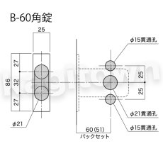 画像4: 【長沢製作所】装飾空錠[セントリー 3号]古代 (4)