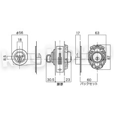 画像2: 【長沢製作所】装飾本締錠[プレジデント本締錠]古代 22025GB (2)