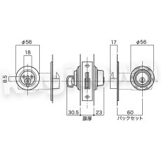 画像2: 【長沢製作所】装飾本締錠[古代本締錠]古代 (2)