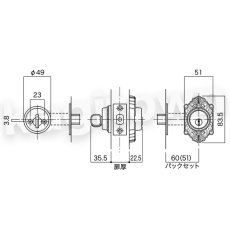 画像2: 【長沢製作所】装飾本締錠[ミラノ本締錠]古代 22055GB (2)