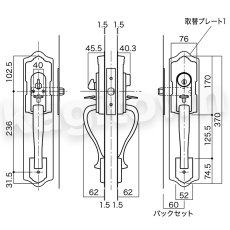 画像2: 【長沢製作所】他社取替対応錠[サムラッチ取替錠 ワンロック仕様]古代 924504 (2)