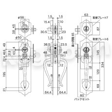 画像3: 【長沢製作所】他社取替対応錠[ツーロックケースロック取替錠]古代 924066 (3)