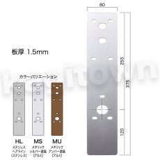 画像7: 【長沢製作所】KEYLEX4000[KEYLEX/キーレックス]K433PDL/K433PDG 自動施錠・プラグ切替・デッドロック・MIWA/GOALシリンダー組込 (7)