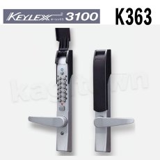 画像1: 【長沢製作所】KEYLEX3100[KEYLEX/キーレックス]K363 自動施錠・両面ボタン・鍵付・他社シリンダー組込 抗ウイルス (1)