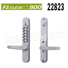 画像1: 【長沢製作所】KEYLEX800[KEYLEX/キーレックス]22283 自動施錠・鍵付・両面ボタン (1)