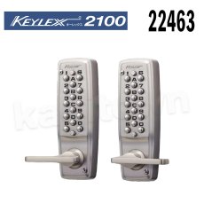 画像1: 【長沢製作所】KEYLEX2100[KEYLEX/キーレックス]22463 自動施錠・鍵付・両面ボタン レバーハンドル (1)