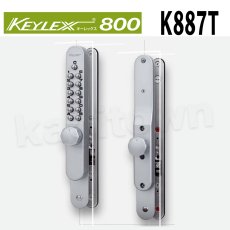 画像1: 【長沢製作所】KEYLEX800[KEYLEX/キーレックス]K887T 引違い戸自動施錠 (1)