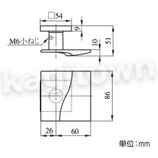 画像5: MIWA 【美和ロック】 ZPK88205 交換 取替え  屋内専用 PullPlates882 プルプレート (5)