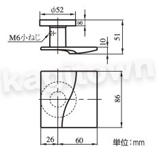 画像6: MIWA 【美和ロック】 ZPK88205 交換 取替え  屋内専用 PullPlates882 プルプレート (6)