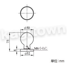 画像5: MIWA 【美和ロック】 ZPK86002 交換 取替え  屋内/室内専用 PullPlates860 プルプレート (5)