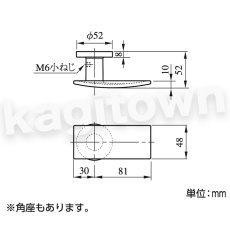 画像5: MIWA 【美和ロック】 ZPK88401 交換 取替え  屋内専用 PullPlates884 プルプレート (5)