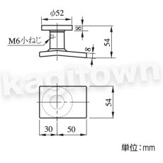 画像5: MIWA 【美和ロック】 ZPK88501 交換 取替え  屋内専用 PullPlates885 プルプレート (5)