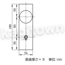 画像9: MIWA 【美和ロック】 ZPK86002 交換 取替え  屋内/室内専用 PullPlates860 プルプレート (9)