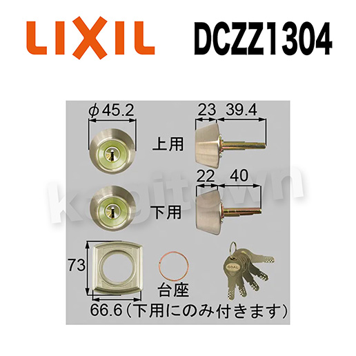 ポルト・ポルト20・ポルト23・ポルトグランデ QDA344,QDA342,NASI バー