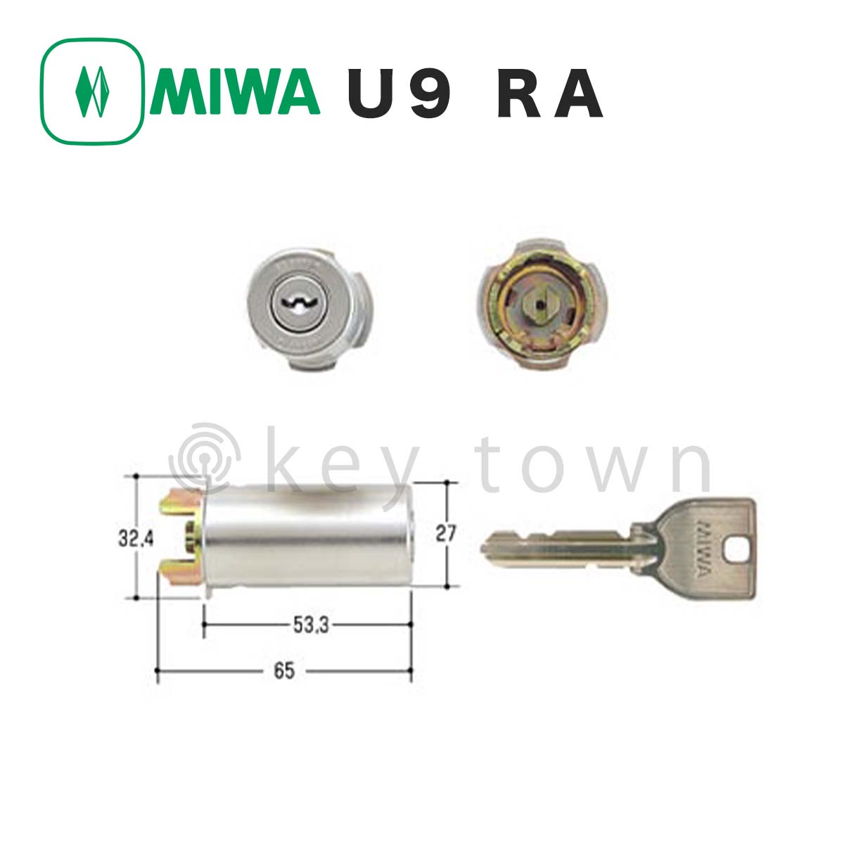 ミワロック 5個セット MIWA-RAタイプ交換シリンダー PRシリンダー シリンダー錠 シリンダー 取替え シルバー - 1