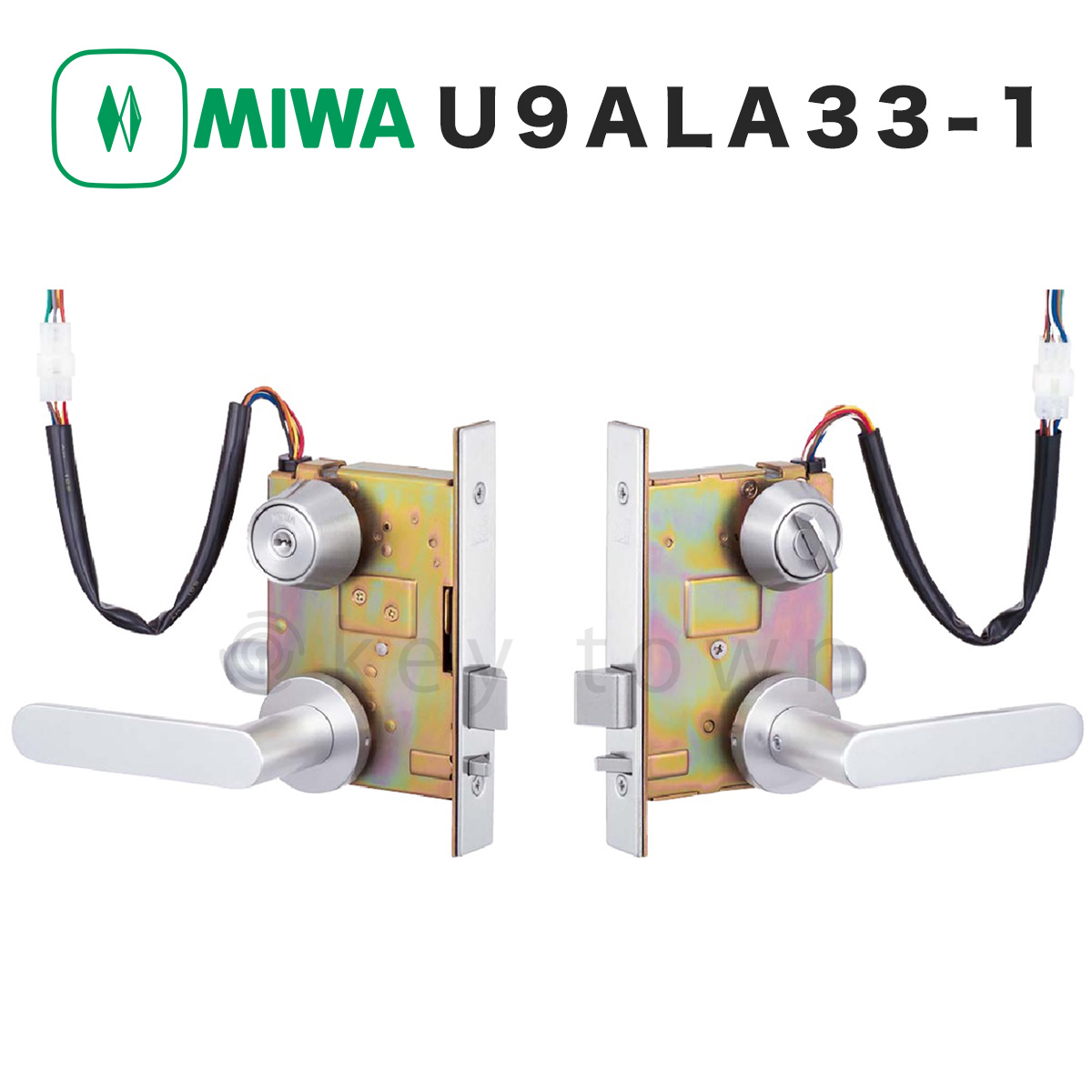 MIWA 【美和ロック】 U9 ALA33-1 住宅玄関用電気錠（瞬時通電施解錠型