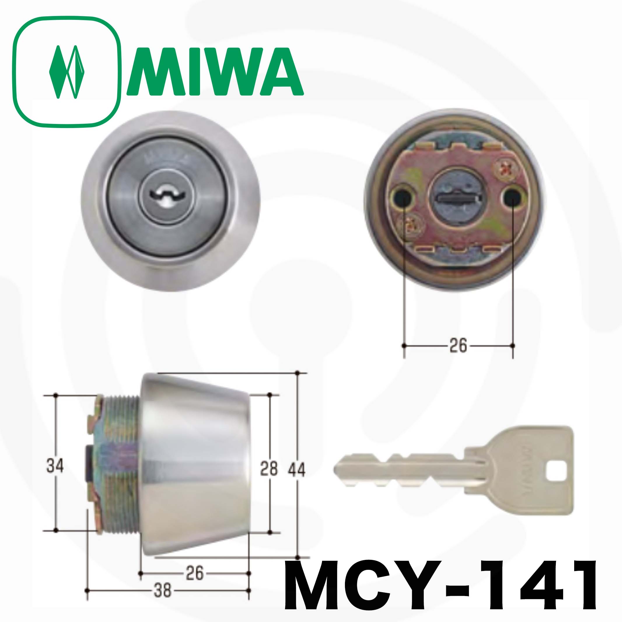 MIWA(美和ロック) U9シリンダー LSPタイプ TE22 鍵 交換 取替え MCY