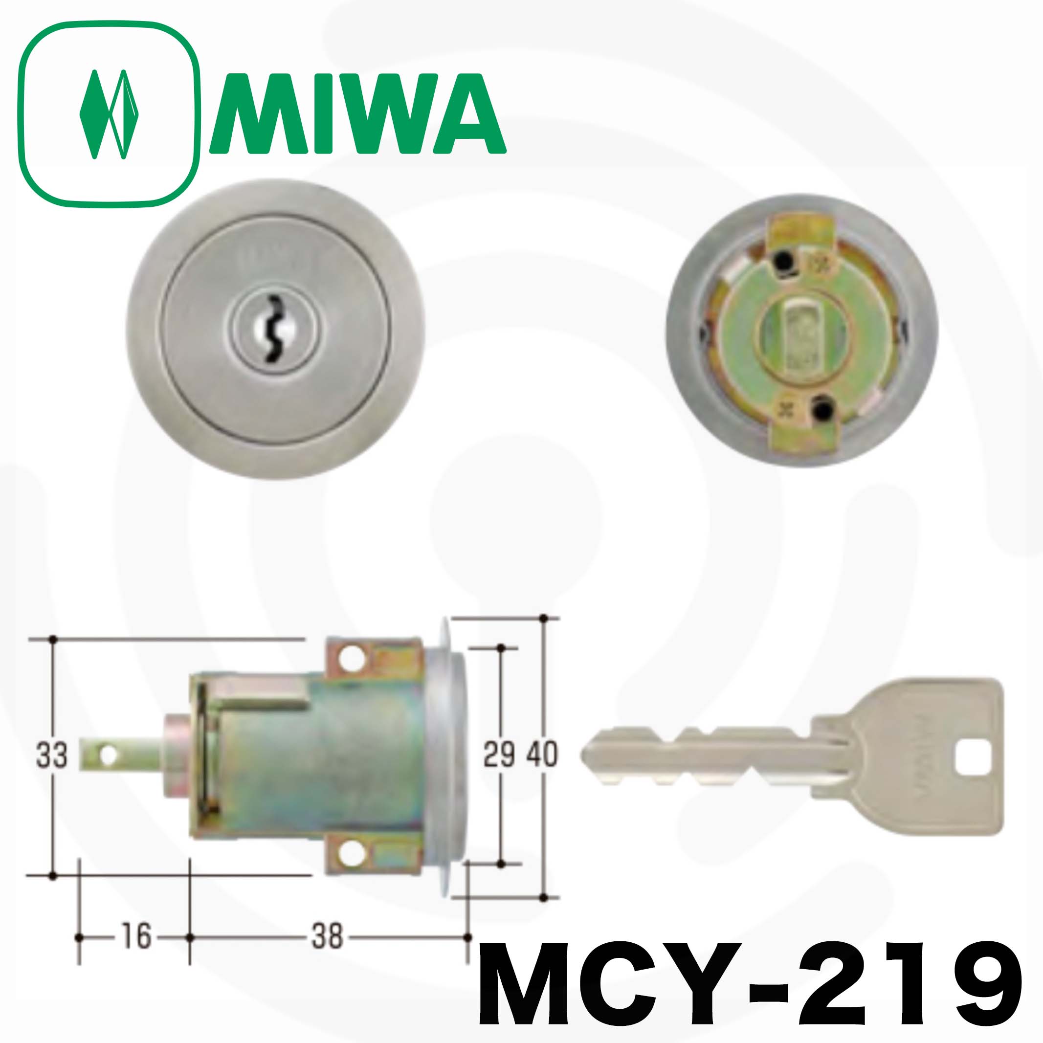 MIWA 【美和ロック】 取替シリンダー [MIWA-MCY-219] Kシリーズ[MCY