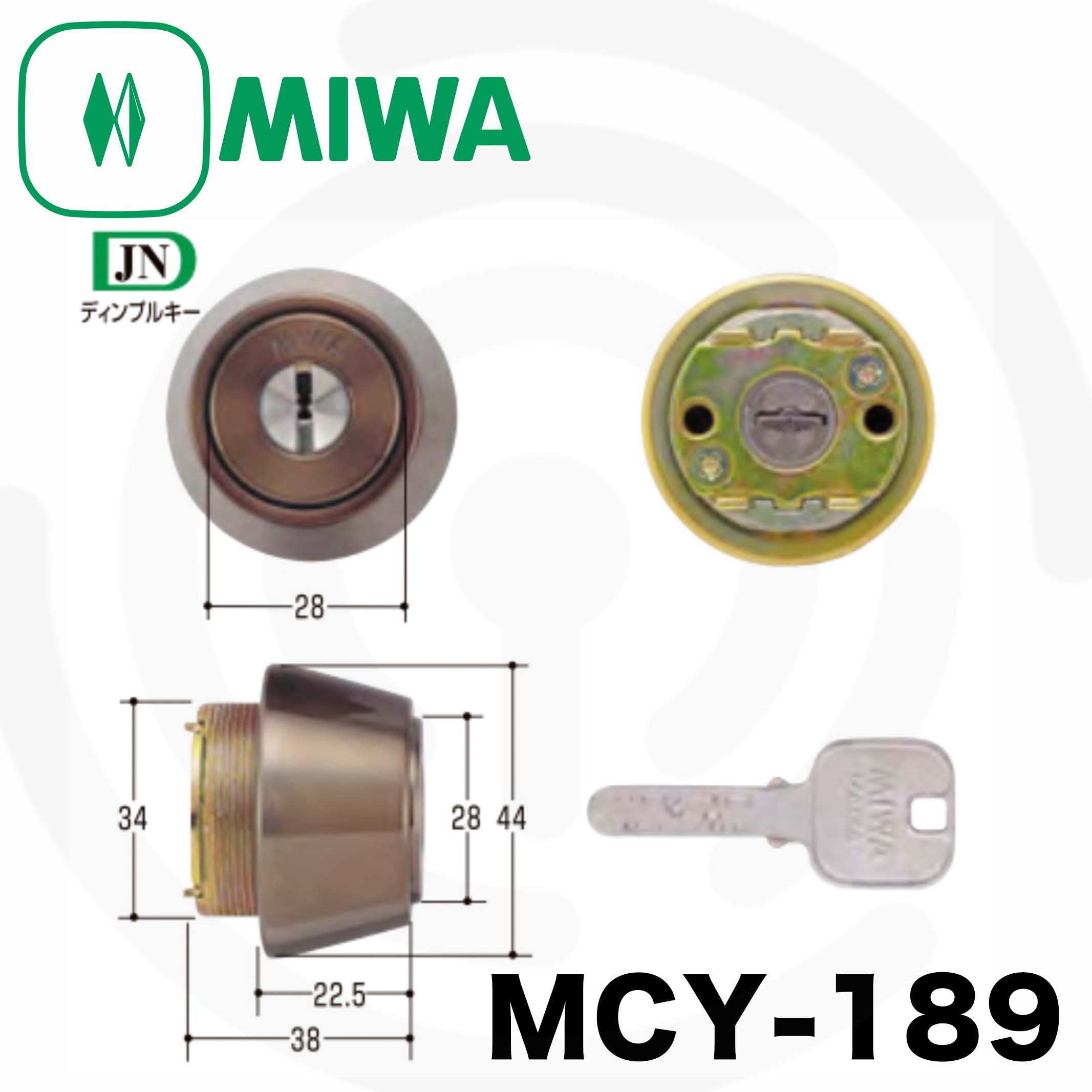 ミズタニ:MIWA取替用シリンダー MCY-484 鍵 交換用-