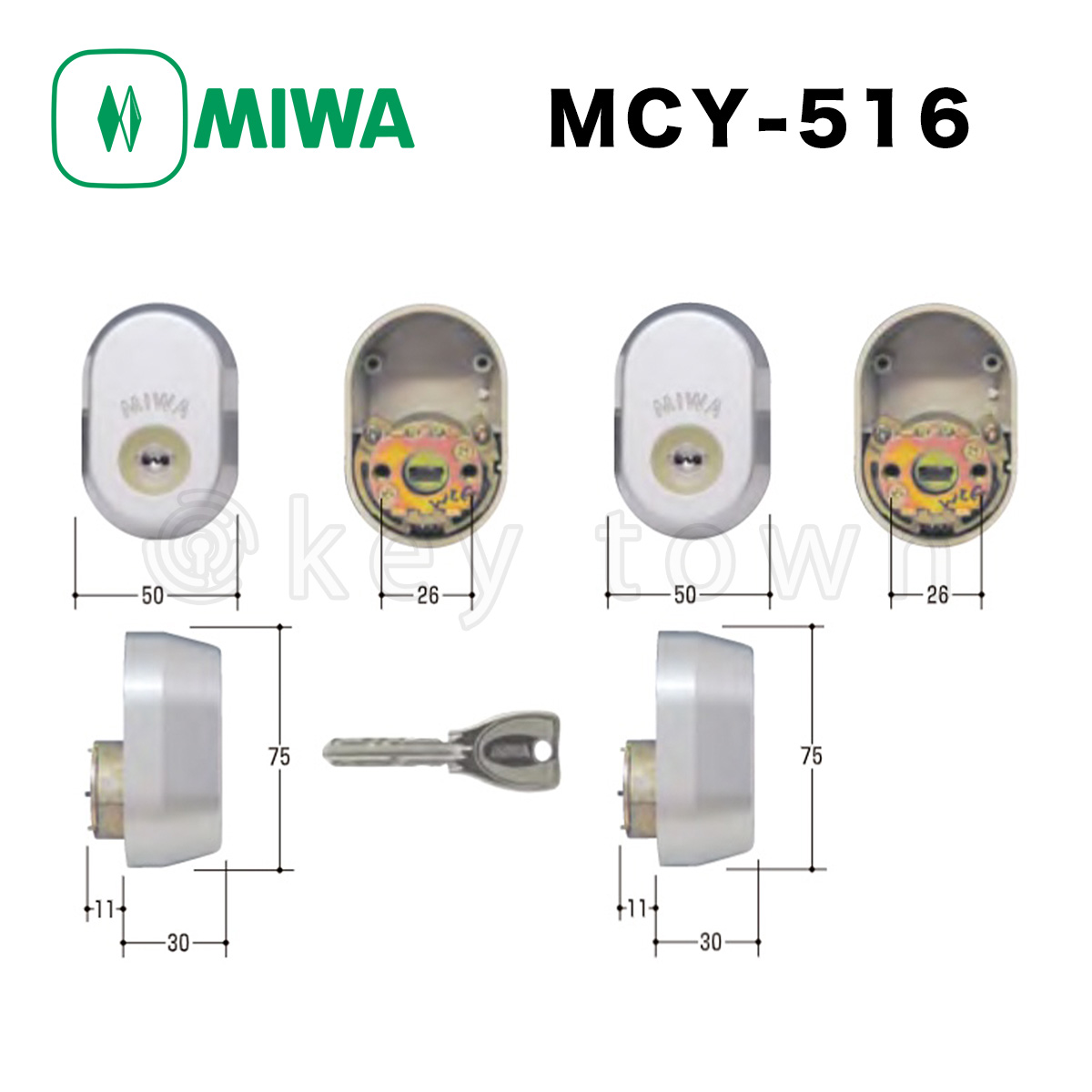 ミズタニ:MIWA取替用シリンダー MCY-454 鍵 交換用 :icn-hil-03892215