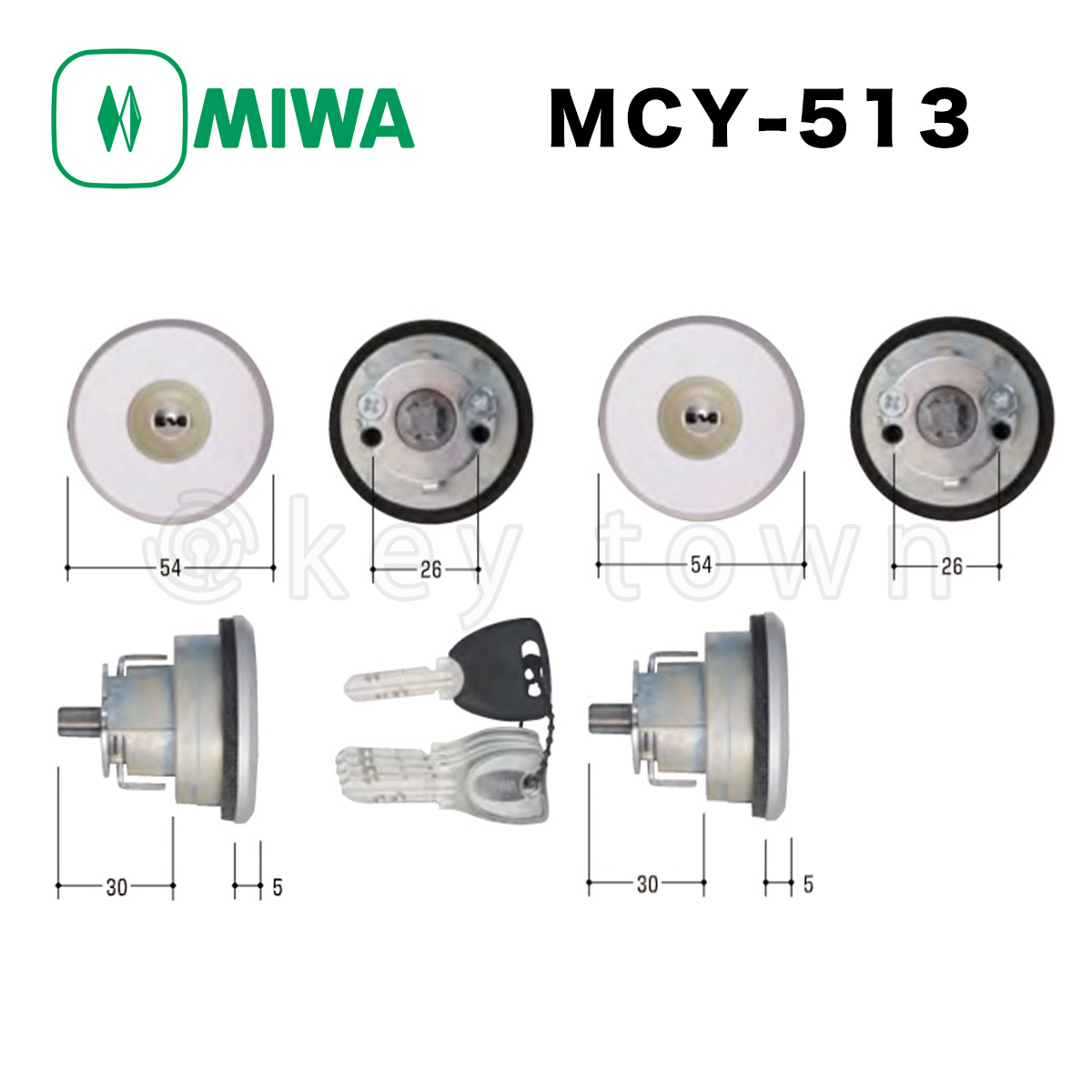 ミズタニ:MIWA取替用シリンダー MCY-458 鍵 交換用 :icn-hil-03892217