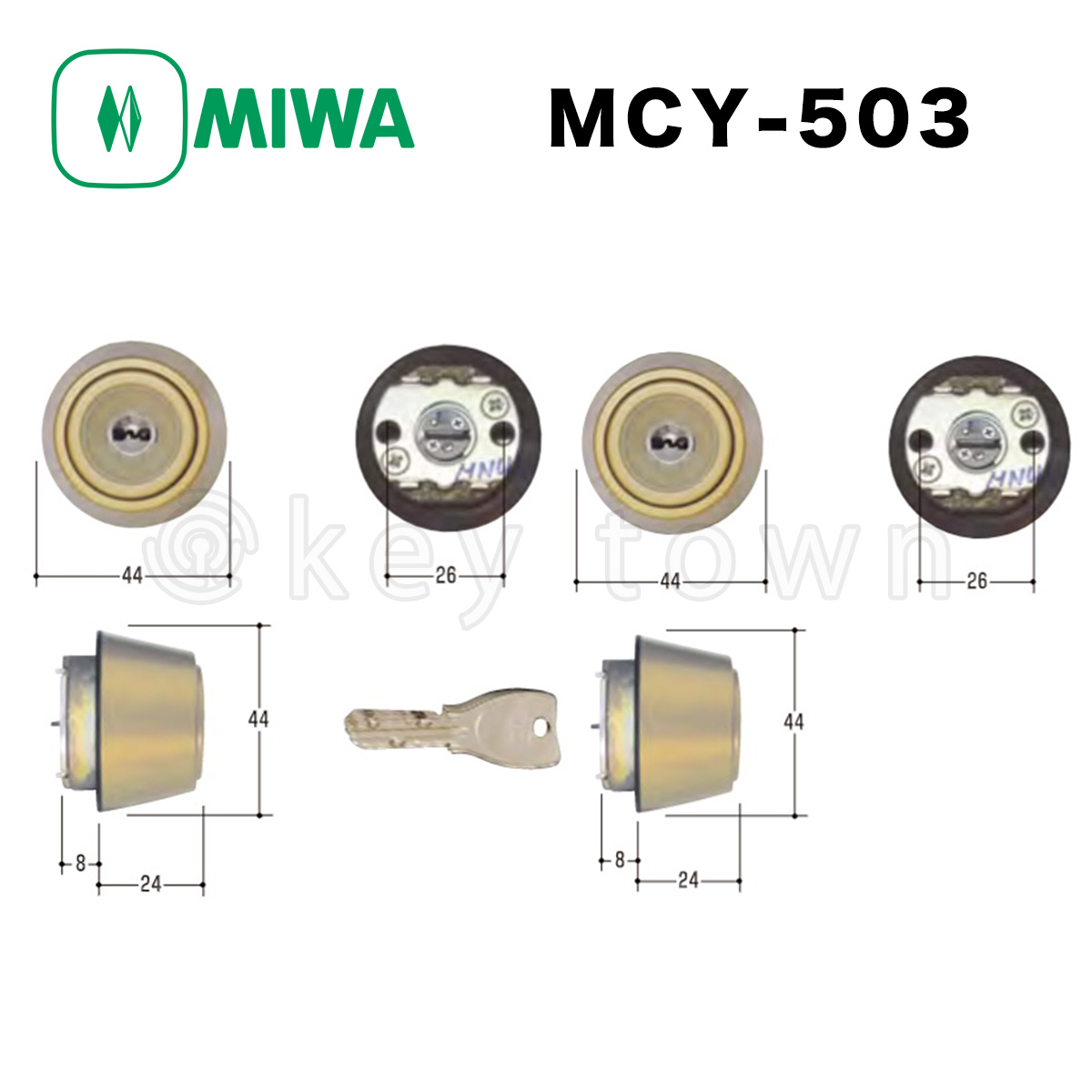 ミズタニ:MIWA取替用シリンダー MCY-503 鍵 交換用