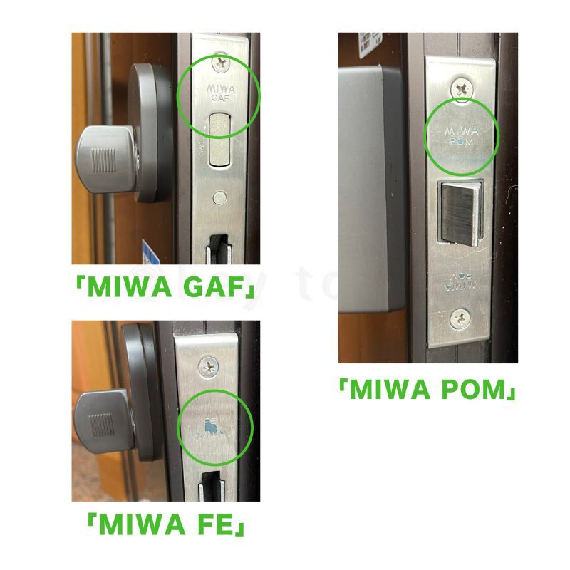 MIWA 【美和ロック】 取替シリンダー [MIWA-GAF,FE][GAFFE]｜鍵・シリンダーの格安ネット通販【鍵TOWN】