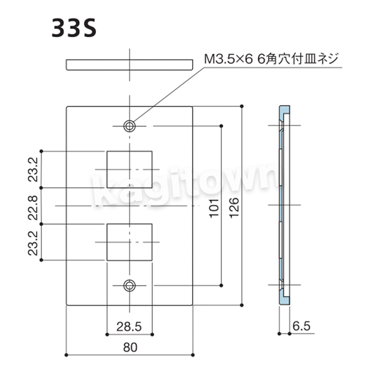 WEST 【ウエスト】スイッチプレート[WEST-33S]Agaho brass 33S Switch Plate ・シリンダーの格安ネット通販【鍵TOWN】